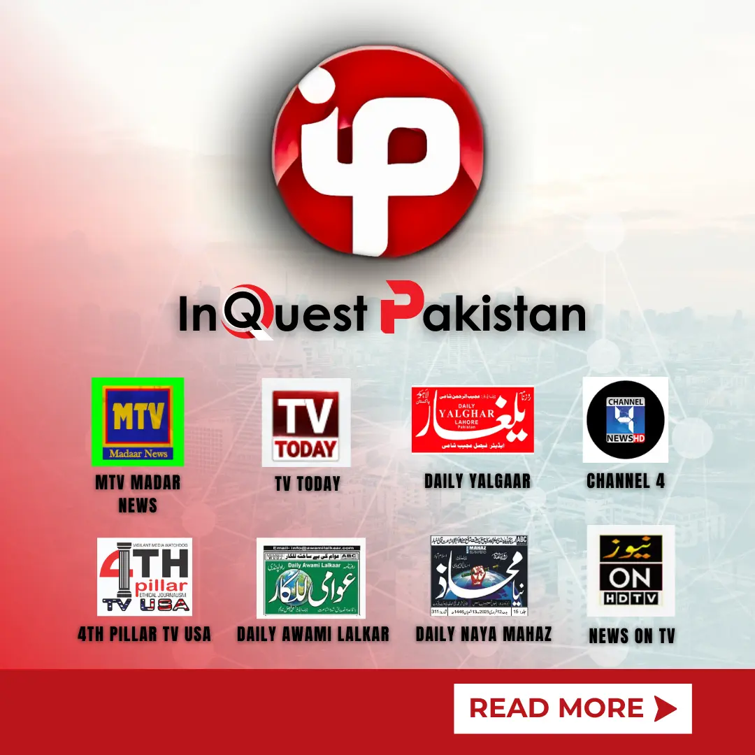 inquest pakistan newspaper partners